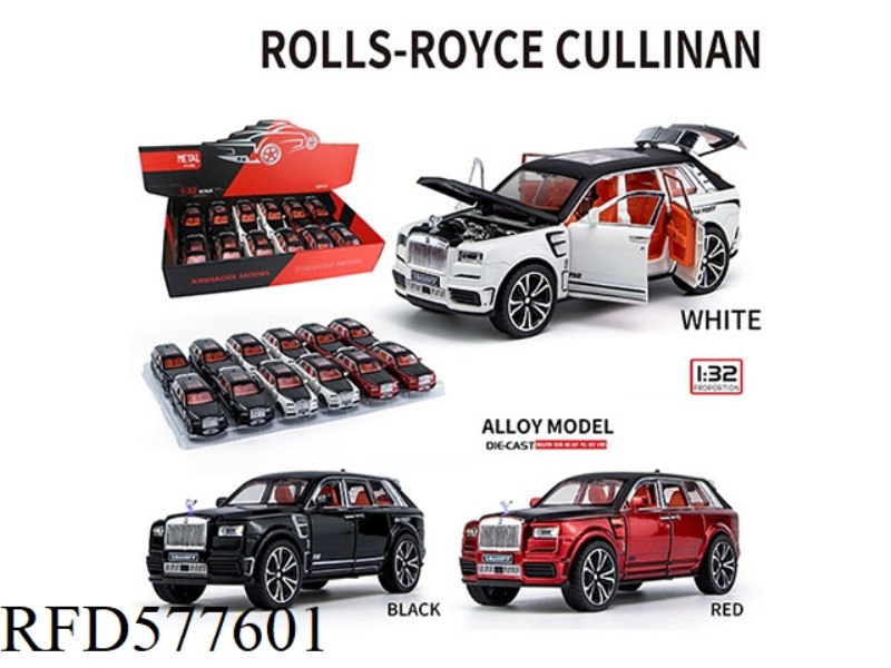 1:32 ROLLS-ROYCE CULLINAN DISPLAY BOX