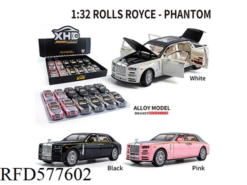 1:32 ROLLS-ROYCE PHANTOM 12 PCS/DISPLAY BOX