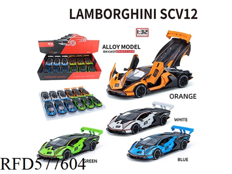 1:32 LAMBORGHINI SCV12 12 PCS/DISPLAY BOX