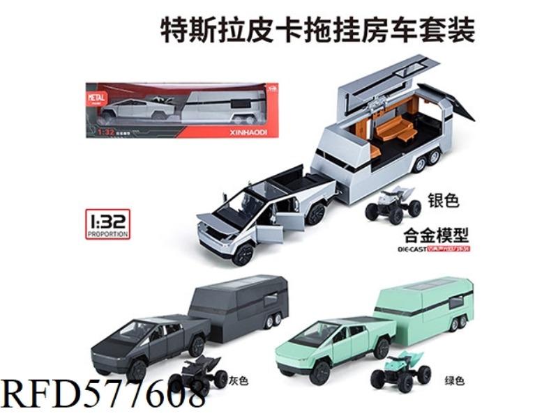 1:32 TESLA PICKUP TRAILER RV PACKAGE BLISTER BOX CHINESE PACKAGING