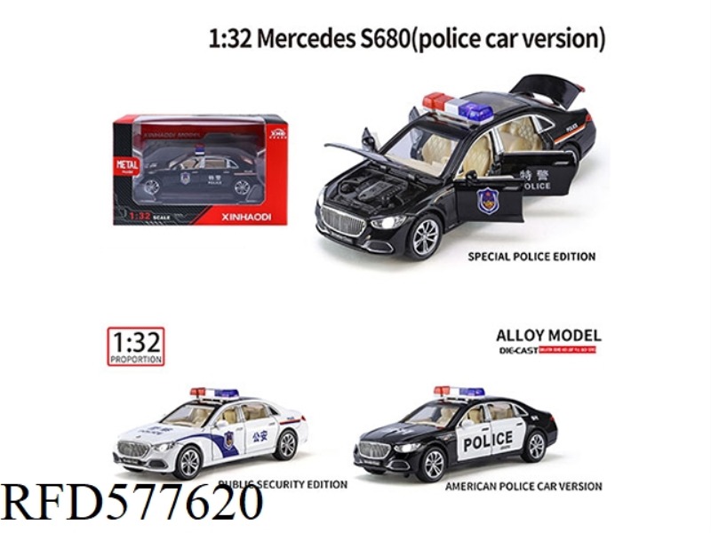 1:32 MERCEDES-BENZ S680 (POLICE CAR VERSION) BLISTER BOX (INCLUDING BASE DISPLAY STAND)
