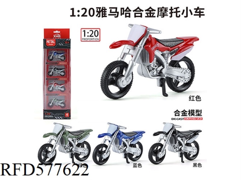YAMAHA MOTORCYCLE BOX SET