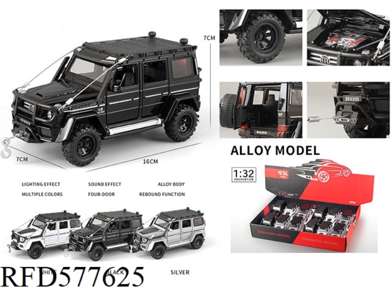 1:32 MERCEDES-BENZ G550 ADVENTURE EDITION 12 PCS/DISPLAY BOX