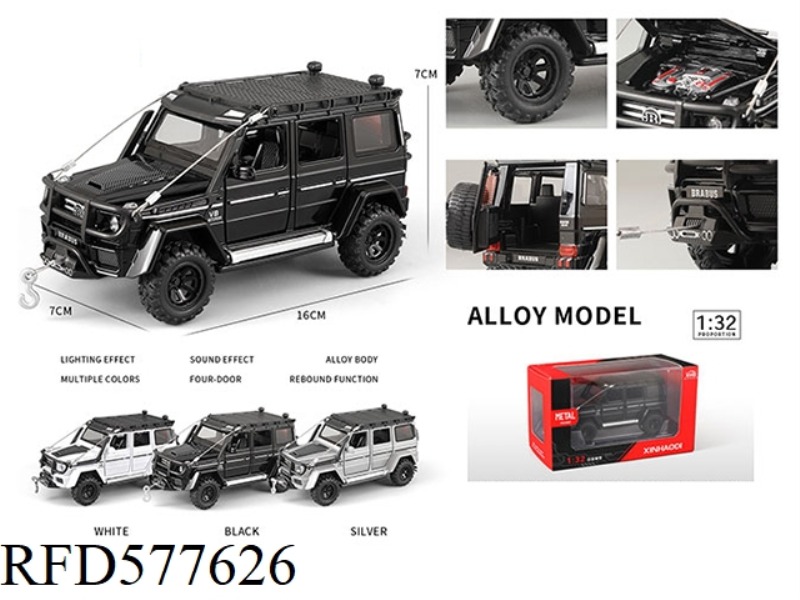 1:32 MERCEDES-BENZ G550 ADVENTURE BLISTER BOX (INCLUDING BASE DISPLAY STAND)
