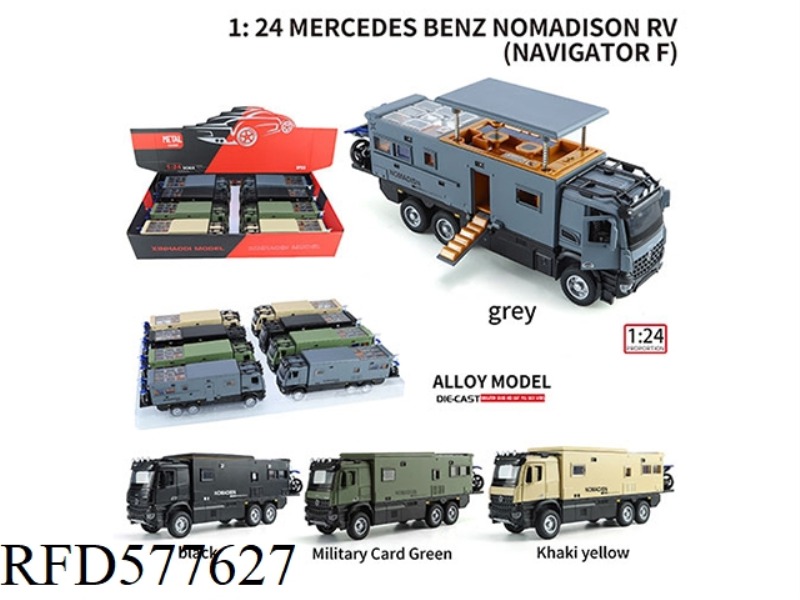 1:24 MERCEDES-BENZ MOTORHOME (NAVIGATOR F) 8 PCS/DISPLAY BOX