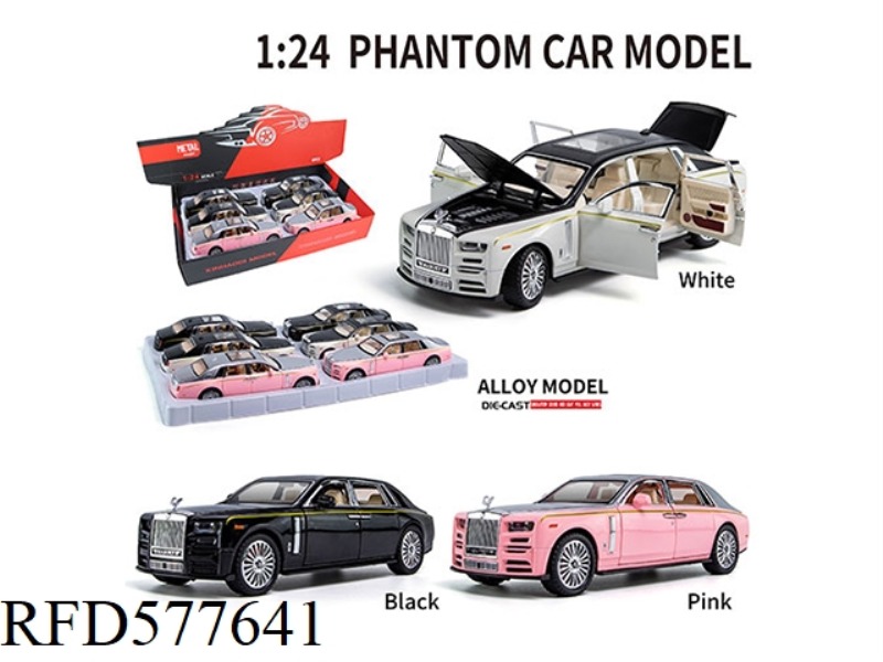 1:24 ROLLS-ROYCE PHANTOM 6 PCS/DISPLAY BOX