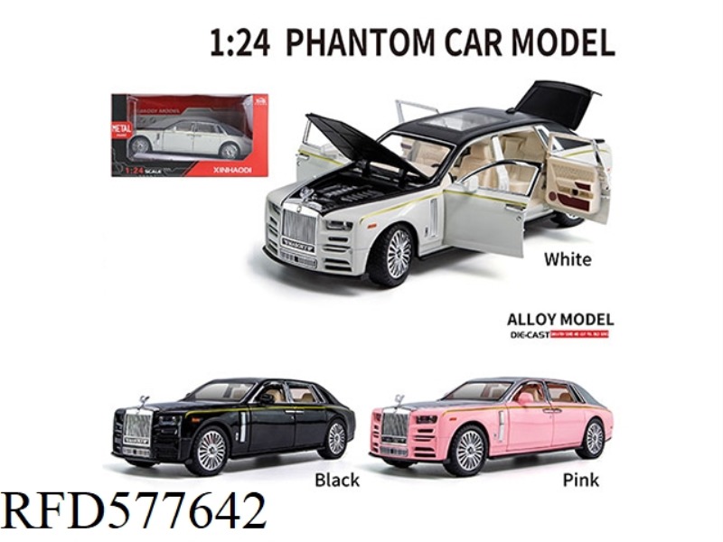 1:24 ROLLS-ROYCE PHANTOM WINDOW BOX