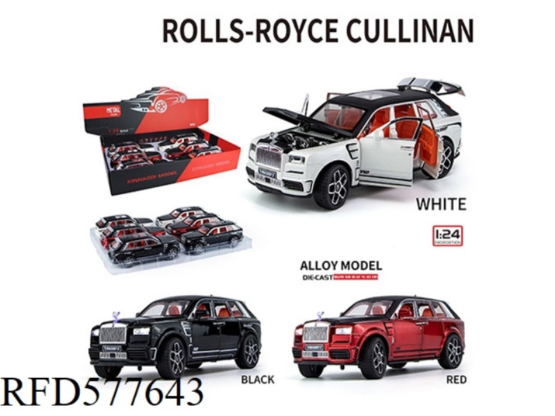 1:24 ROLLS-ROYCE CULLINAN 6 PCS/DISPLAY BOX