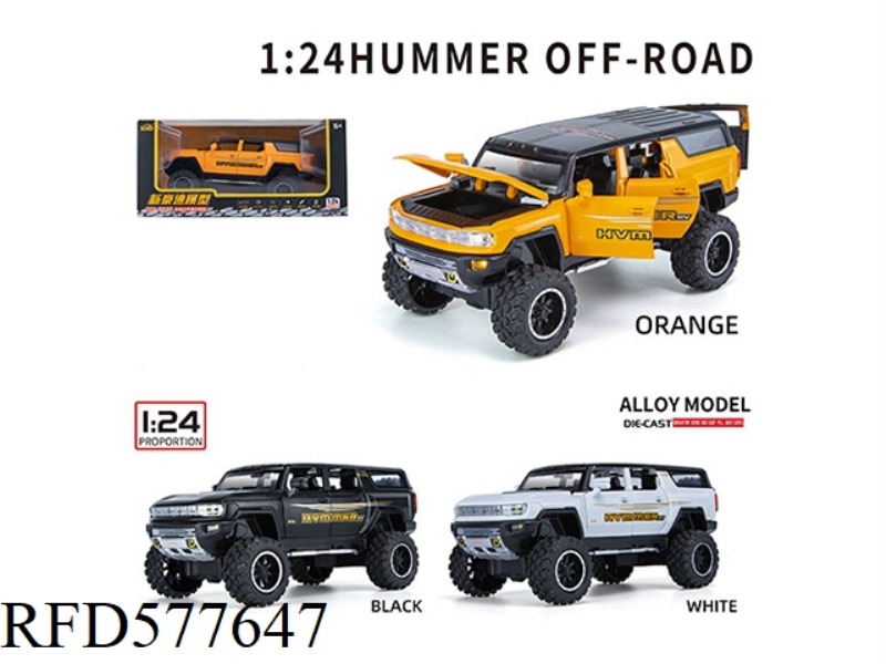 1:24 HUMMER SUV WINDOW BOX