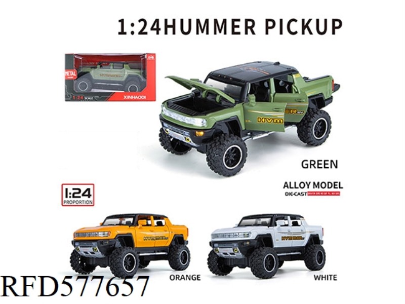 1:24 HUMMER PICKUP WINDOW BOX