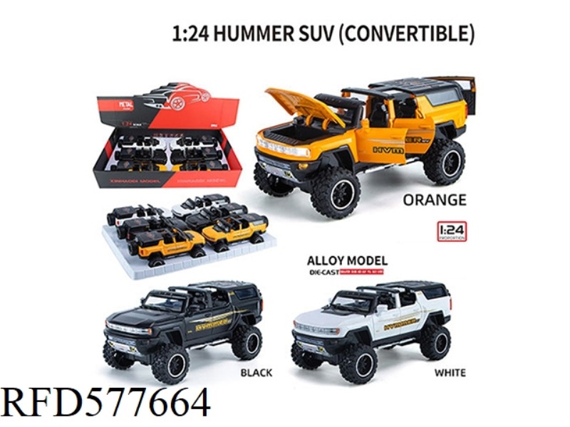 1:24 HUMMER SUV (CONVERTIBLE) 6 PCS/DISPLAY BOX