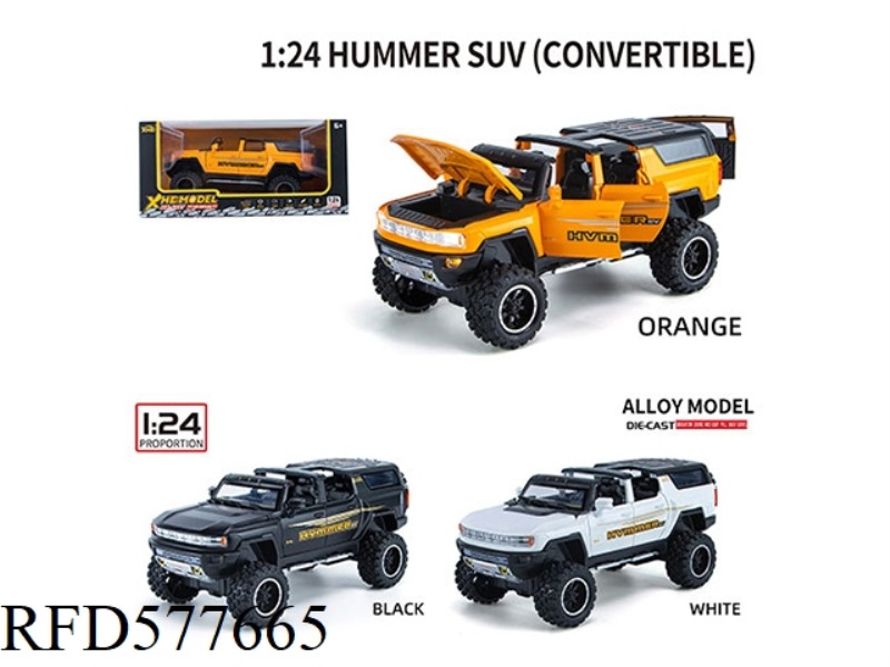 1:24 HUMMER SUV (CONVERTIBLE) WINDOW BOX