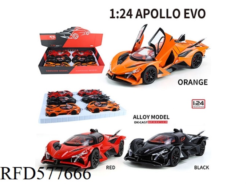 1:24 APOLLO EVO(HELIOS SPORTS CAR) 6 PCS/DISPLAY BOX
