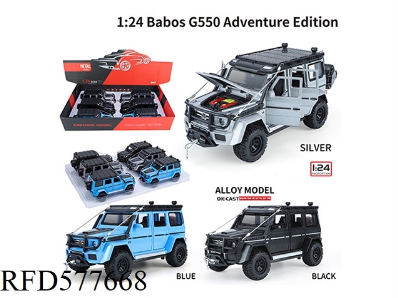 1:24 MERCEDES-BENZ G550 ADVENTURE EDITION 6 PCS/DISPLAY BOX