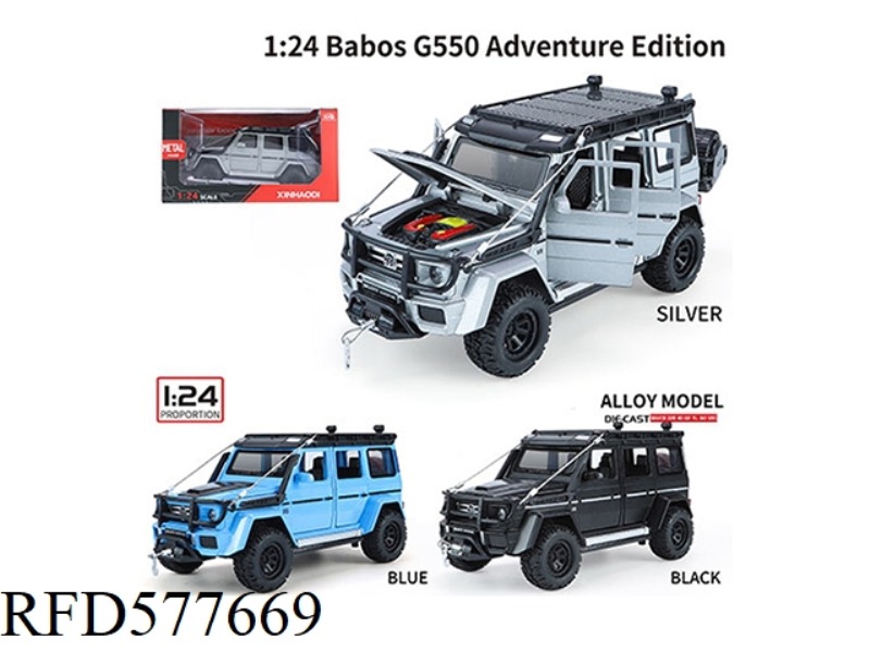 1:24 MERCEDES G550 ADVENTURE WINDOW BOX