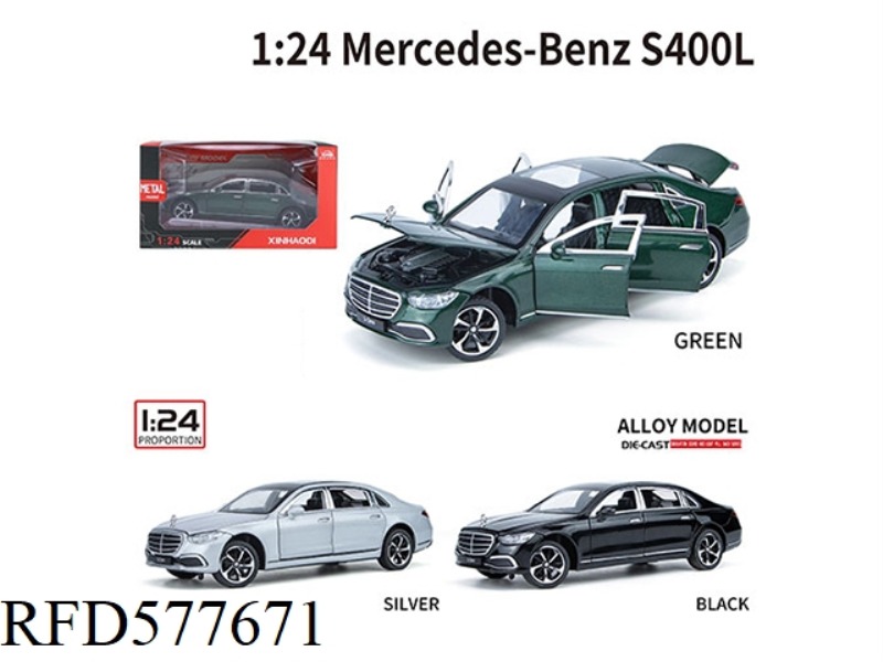 1:24 MERCEDES S400L WINDOW BOX