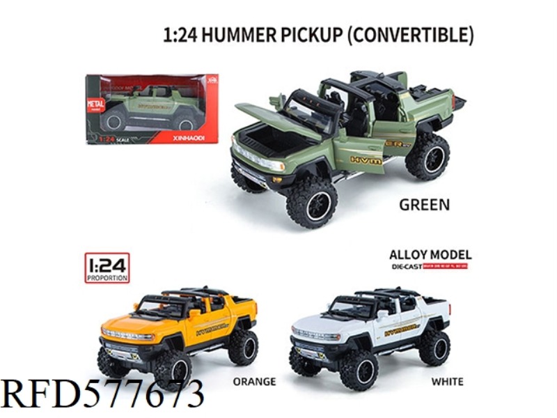 1:24 HUMMER PICKUP (CONVERTIBLE) WINDOW BOX