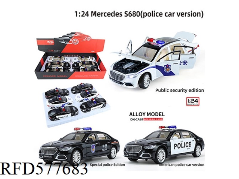 1:24 MERCEDES MAYBACH S680 (POLICE CAR VERSION) 6 PCS/DISPLAY BOX