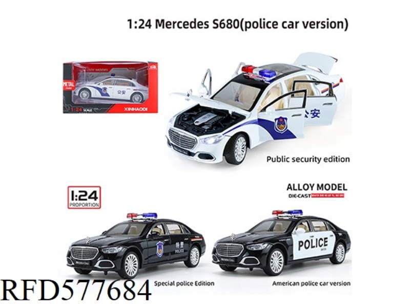 1:24 MERCEDES MAYBACH S680 (POLICE CAR VERSION) WINDOW BOX