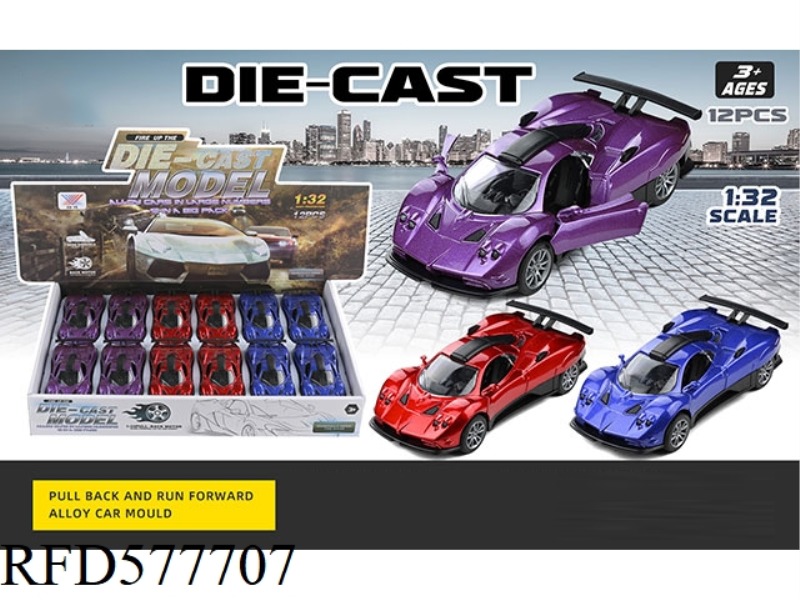 1:32 ALLOY MODEL PAGANI DOOR PULL BACK (12 PIECES)