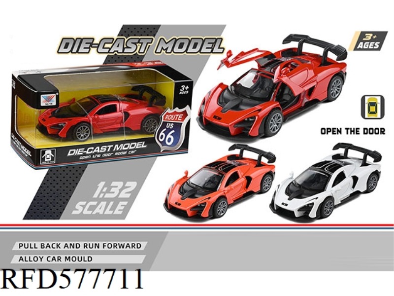 1:32 ALLOY MODEL PAGANI DOOR PULL BACK (1 SET)