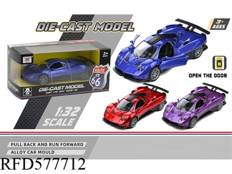 1:32 ALLOY MODEL PAGANI DOOR PULL BACK (1 SET)