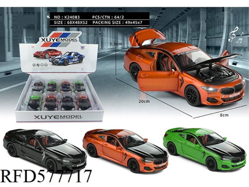 1:24 ALLOY BMW MODEL CAR FOUR-DOOR PULL-BACK LIGHTING MUSIC (8 PIECES)