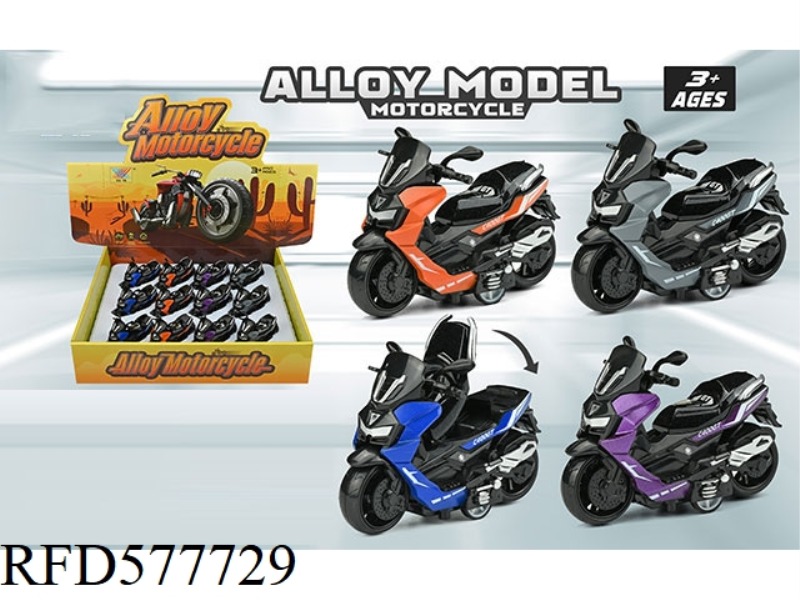 1:36 BOILBACK ALLOY MOTORCYCLE (12 PIECES)