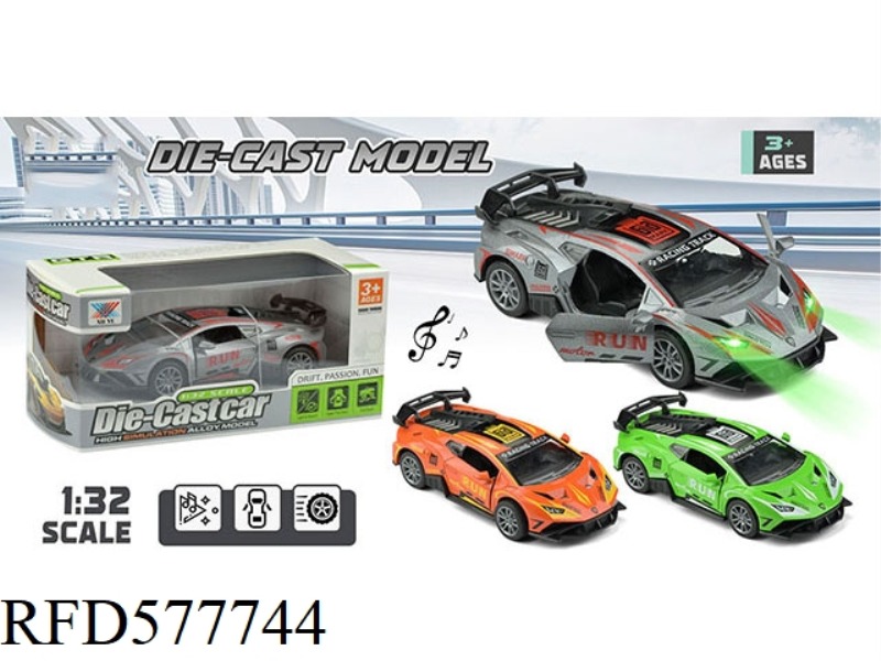 1:32 ALLOY CAR PULL BACK DOOR POLICE CAR LIGHTS MUSIC LAMBORGHINI (1 ONLY)