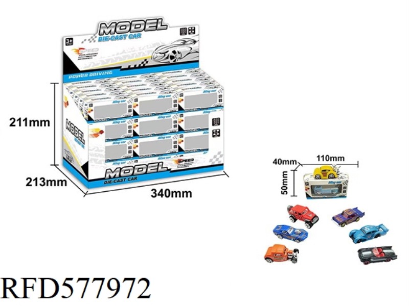 60PCS SLIDING ALLOY CLASSIC CAR EIGHT MODELS