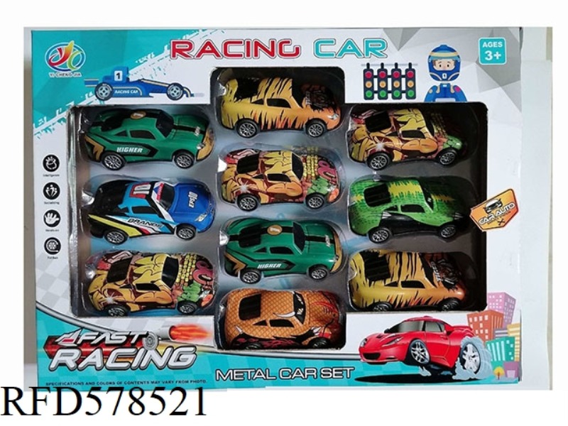LIGHT ALLOY PULL-BACK CAR