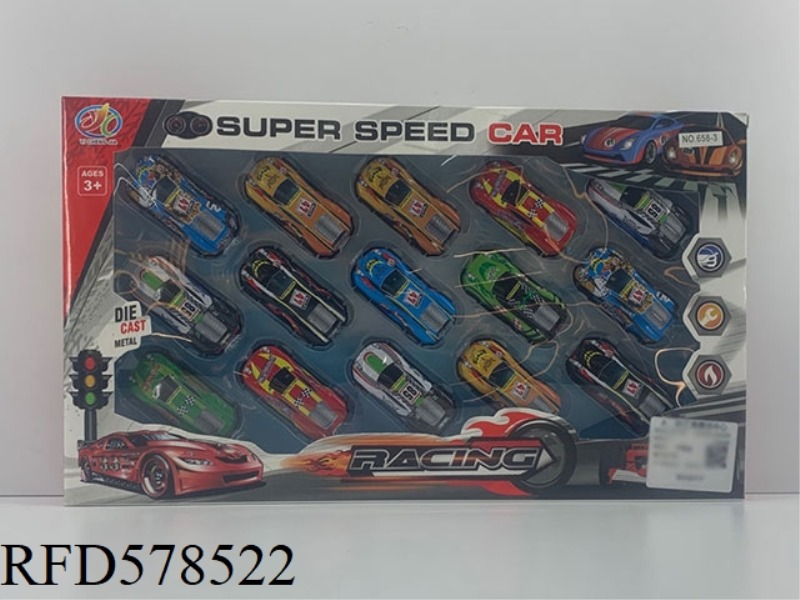 LIGHT ALLOY CAR