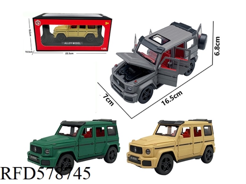 1:28 MERCEDES-BENZ BABS 700 (MATTE)