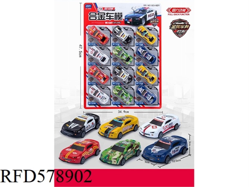 6 PULL-BACK ALLOY CARS (BIG TIN CAR RACING MODELS) (12 PACKS)