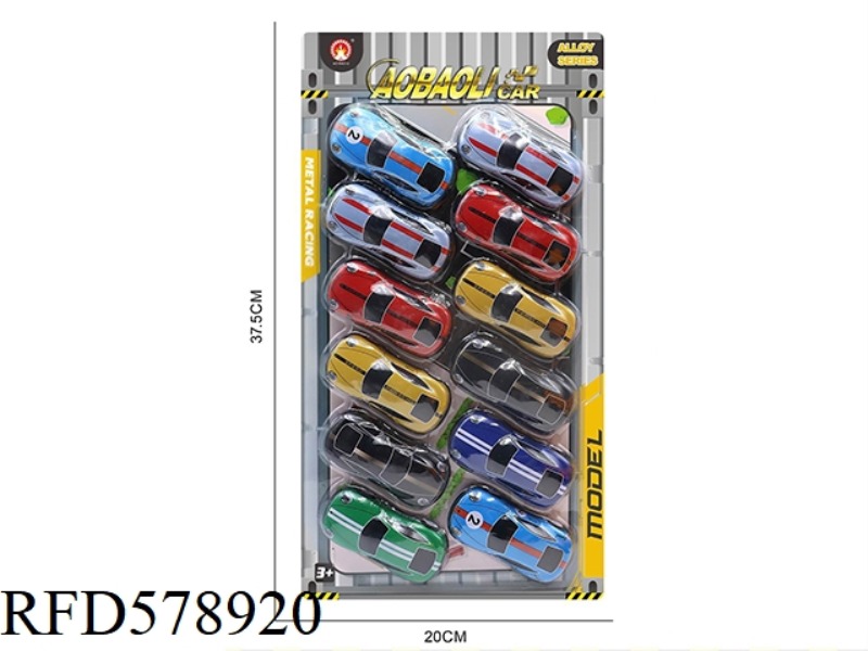 AOBAOLI 12 PACK 8.6CM PULL-BACK ALLOY CAR.