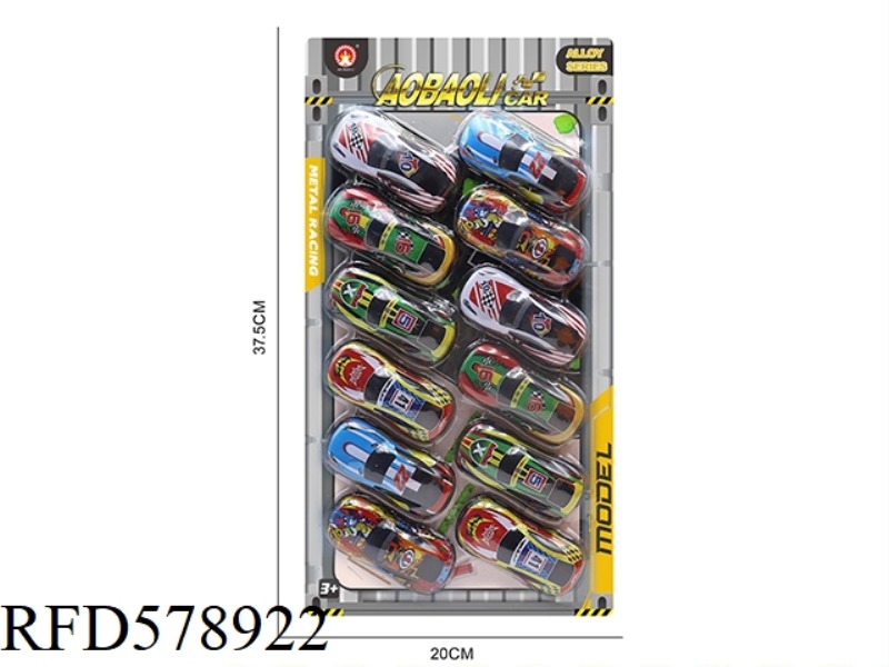 AOBAOLI 12 PACK 8.6CM PULL-BACK ALLOY CAR.