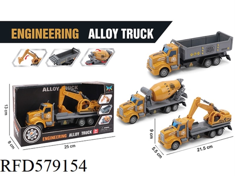 ALLOY PULL-BACK ENGINEERING CAR