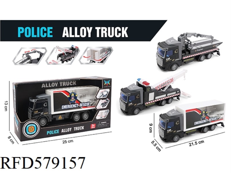 ALLOY PULL-BACK RESCUE VEHICLE