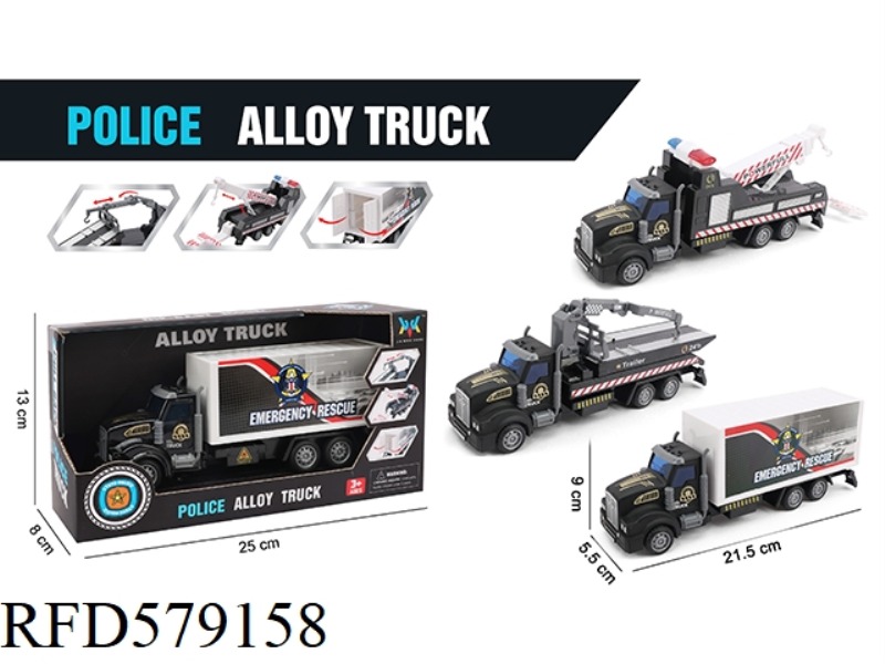 ALLOY PULL-BACK RESCUE VEHICLE