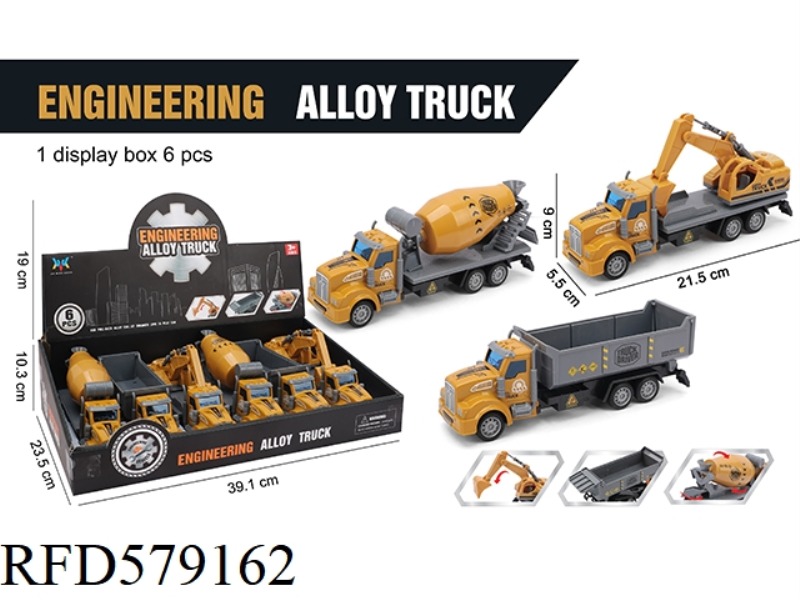 ALLOY PULL-BACK ENGINEERING TRUCK 6PCS