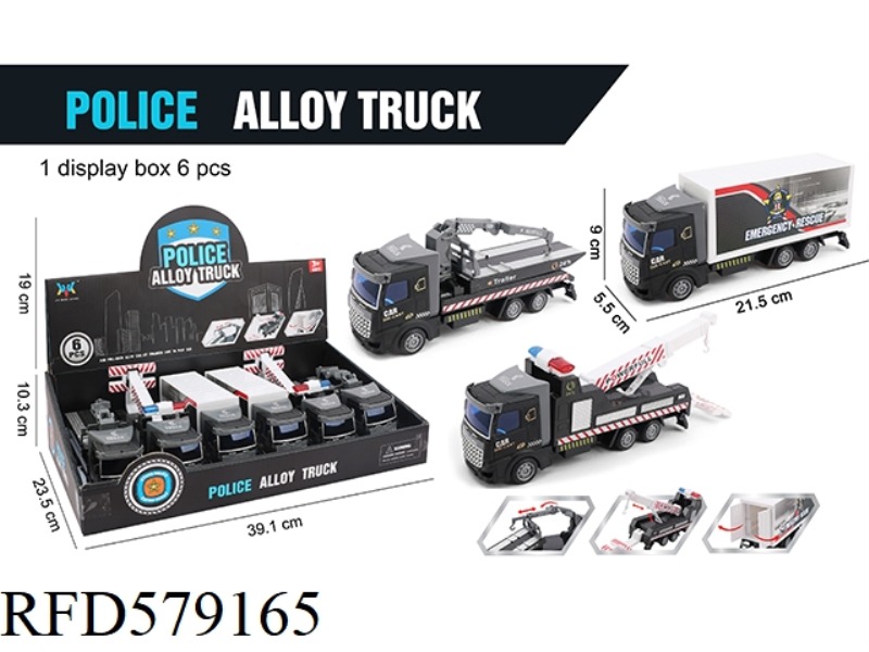ALLOY PULL-BACK RESCUE VEHICLE 6PCS