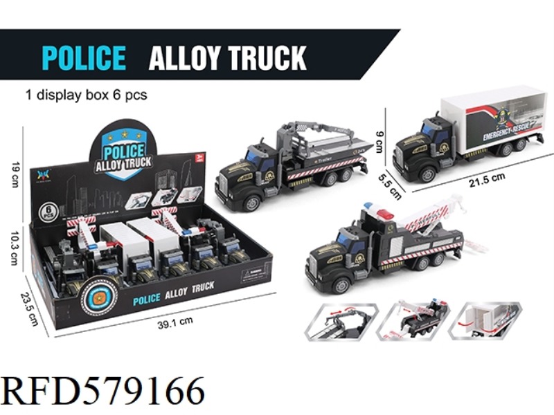 ALLOY PULL-BACK RESCUE VEHICLE 6PCS