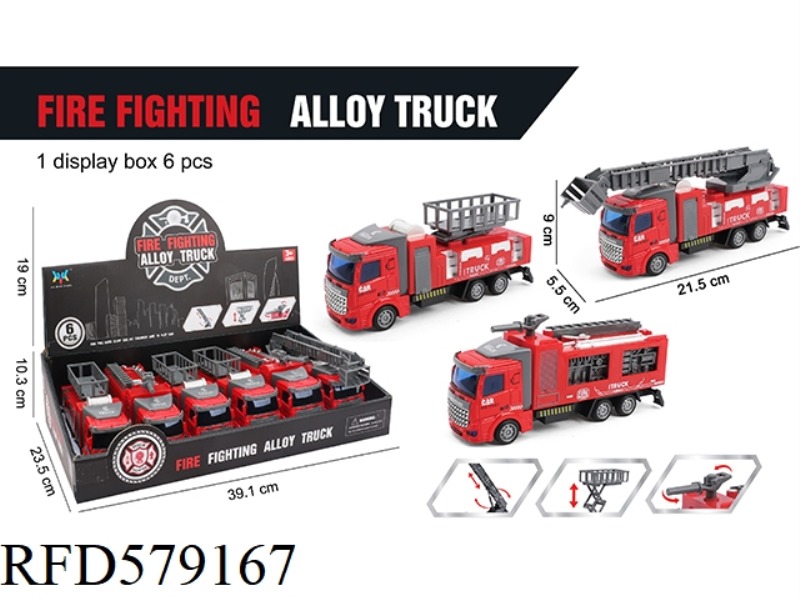 ALLOY PULL-BACK FIRE TRUCK 6PCS