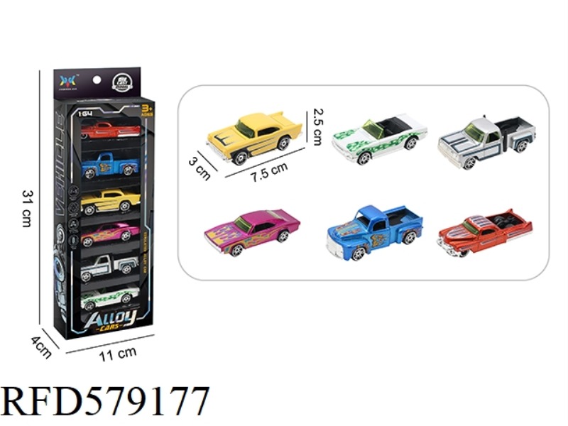1:64 ALLOY SCOOTER