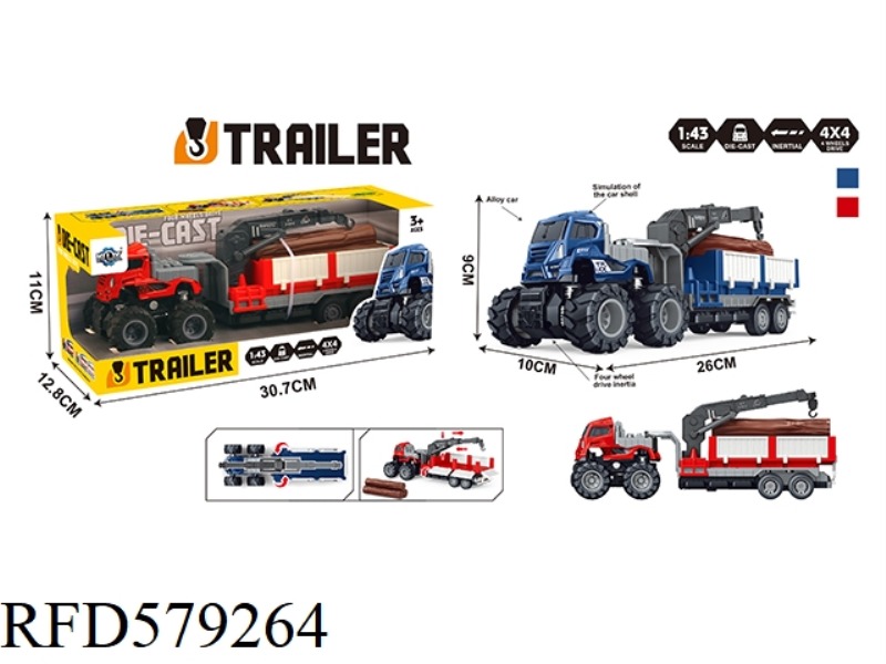 FOUR DRIVE INERTIA ALLOY TRUCK FARM TIMBER TRANSPORT CRANE