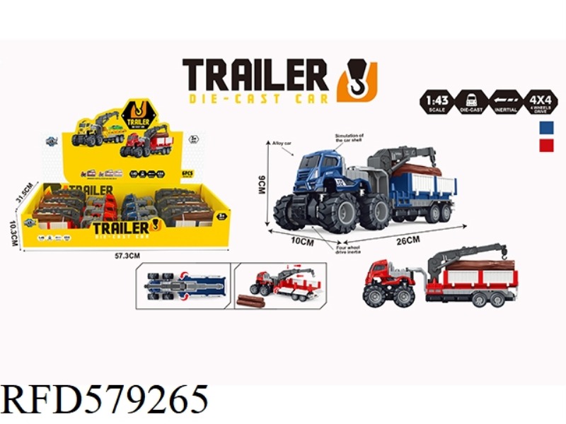 FOUR DRIVE INERTIA ALLOY TRUCK FARM TIMBER TRANSPORT CRANE 6PCS