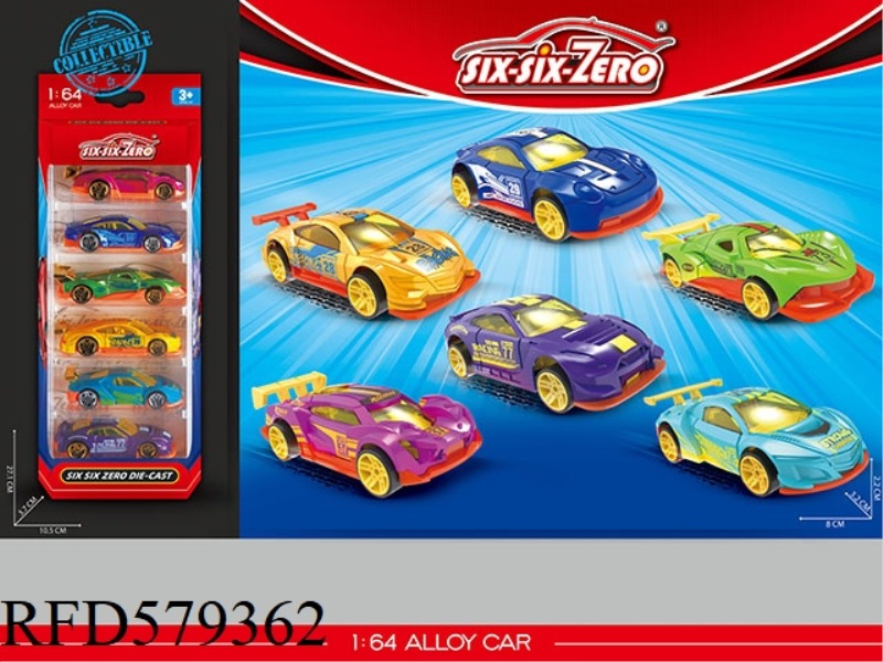 ALLOY SMALL SPORTS CAR (6 MIXED)