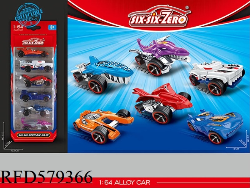 ALLOY SMALL SPORTS CAR (6 MIXED)