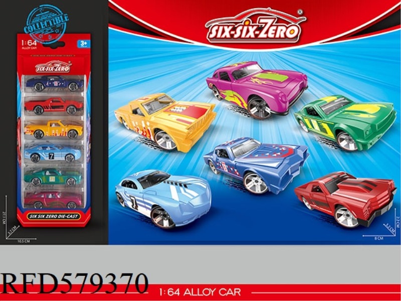 ALLOY SMALL SPORTS CAR (6 MIXED)