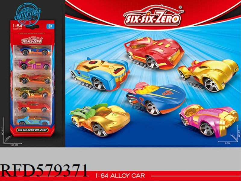 ALLOY SMALL SPORTS CAR (6 MIXED)